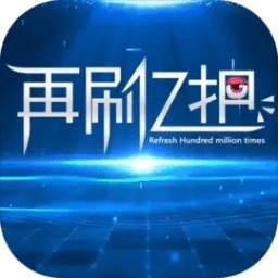 2025免费资料大全最新，2025最新免费资料大全汇总