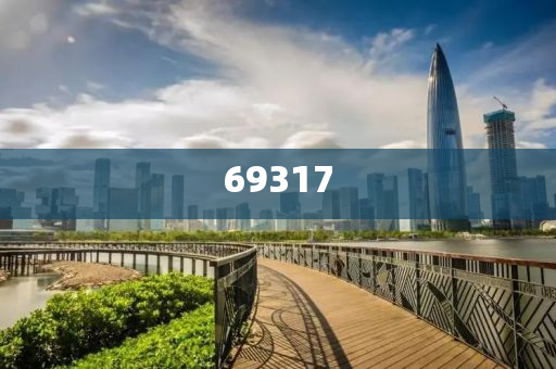 2025精准资料免费公开，2025精准资料免费公开大放送