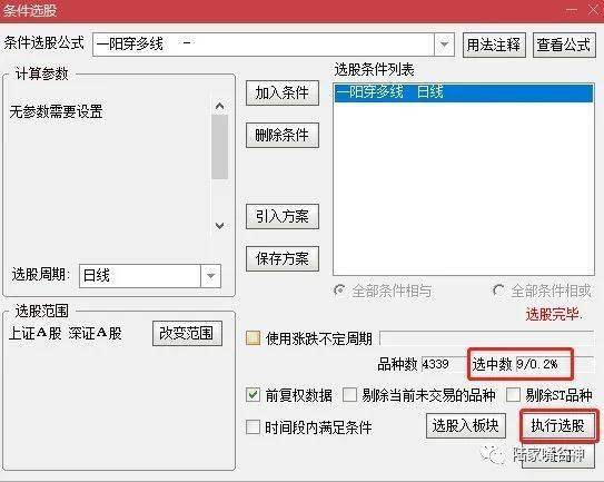 2025新门正版免费资本，2025新门正版免费资本指南