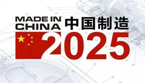 2025天天免费正版资料，2025天天免费正版资料大公开