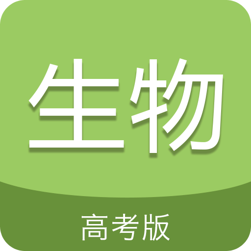 2025年免费资料大全下载入口，2025年免费资料大全下载入口全攻略