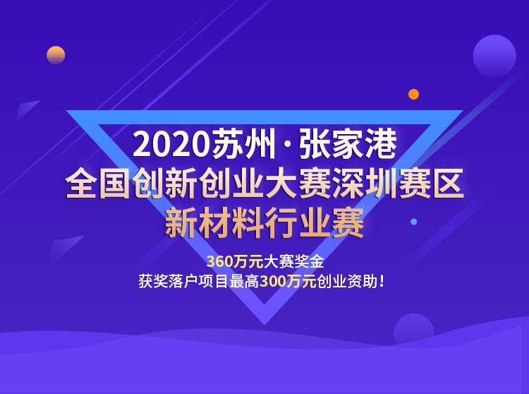 新2025新奥原料免费，新奥原料免费计划启动，引领行业变革的2025新篇章