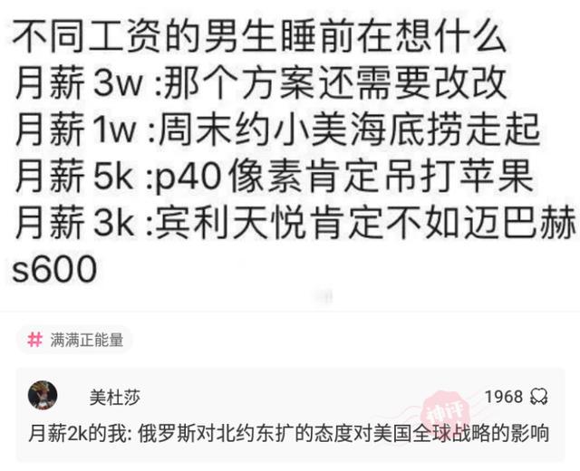 777788888王中王中王开奖结果，777788888王中王中王开奖结果揭晓