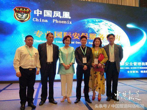 444999火凤凰论坛大全，一网打尽最新热门话题与资讯，444999火凤凰论坛最新热门话题与资讯一网打尽