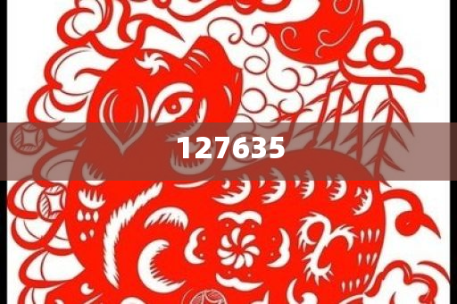 揭秘777788888888精准背后的秘密，揭秘精准数字组合7777与8888的神秘面纱