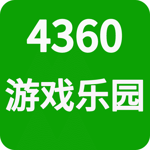 2025天天开好彩免费大全——开启美好未来的幸运之门，2025天天开好彩免费大全，幸运之门开启，美好未来等你探索