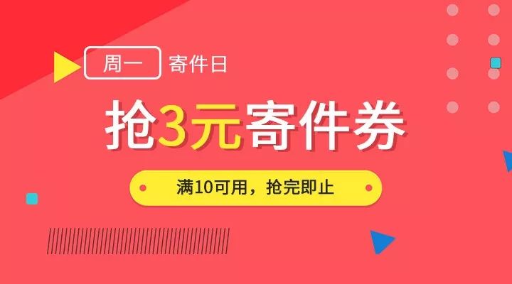 2025新奥天天彩免费全，揭秘新奥天天彩免费全玩法及中奖秘籍
