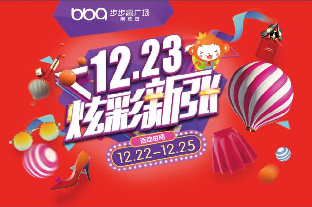揭秘7777788888新王中王彩的魅力，揭秘新王中王彩的魅力，77777与88888背后的秘密