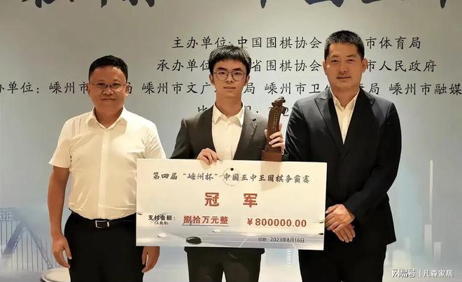 揭秘王中王中王特色功能，77777与88888的完美结合，揭秘王中王中王独特功能，77777与88888的完美结合探索