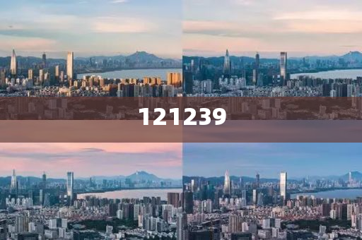 7777788888管家婆老家凤凰，凤凰老家传奇管家婆的故事