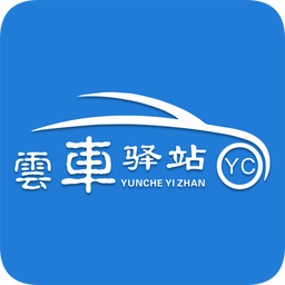 2025年免费资料大全下载入口，2025年免费资料大全下载入口全攻略