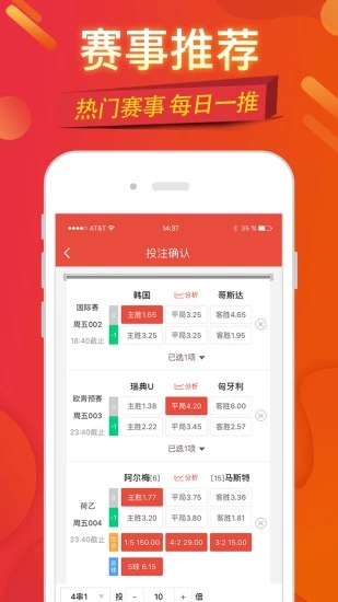 免费资料正版资料大全，一站式获取优质资源的指南，优质资源指南，免费正版资料一站式获取大全