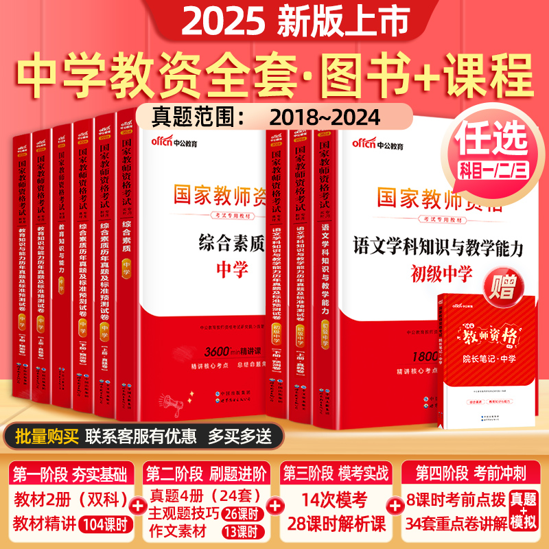 2025年正版资料免费最新趋势解析，2025年正版资料免费最新趋势深度解析