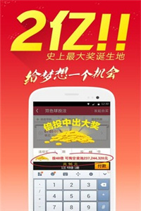 免费资料正版资料大全，一站式获取优质资源的指南，优质资源指南，免费正版资料一站式获取大全