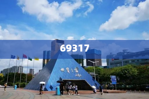 2025精准资料免费公开，2025精准资料免费公开大放送
