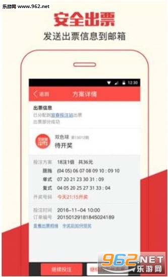 7777788888管家婆最新版本更新内容，7777788888管家婆最新版本的更新亮点