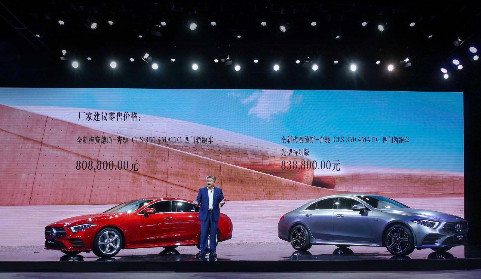 2025年澳门正版免费资本车，澳门正版免费资本车，未来趋势与机遇展望（标题）