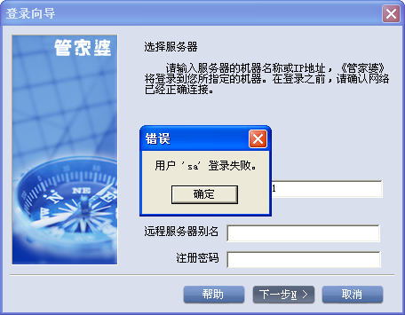 揭秘7777788888管家婆四肖八码63期，一网打尽所有秘密，揭秘，管家婆四肖八码77777与88888的独家秘密揭晓（第63期）