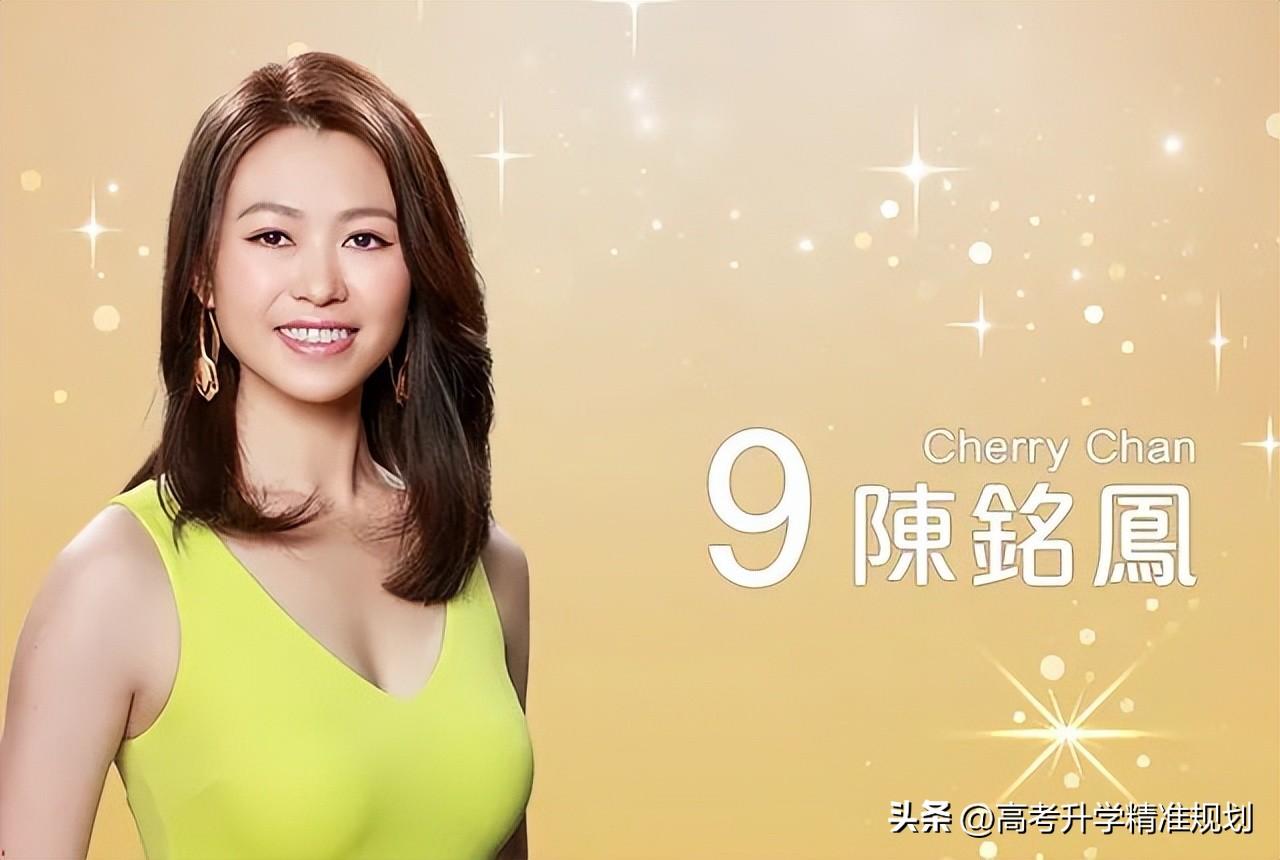 香港资料免费长期公开，探索与分享，香港资料免费公开，探索与分享之旅