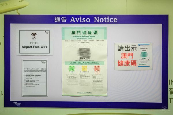 揭秘2025新澳门免费挂牌详情，揭秘2025新澳门免费挂牌内幕
