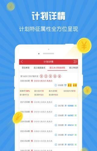 2025最新免费资料大全，2025最新免费资料大全，一站式获取优质资源