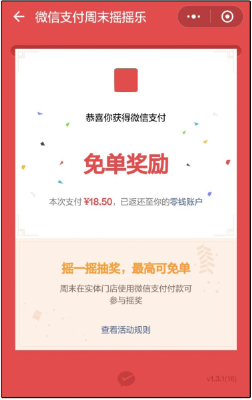 揭秘管家与100管家婆的中奖奥秘，概率解析，揭秘管家与管家婆的中奖奥秘，概率深度解析
