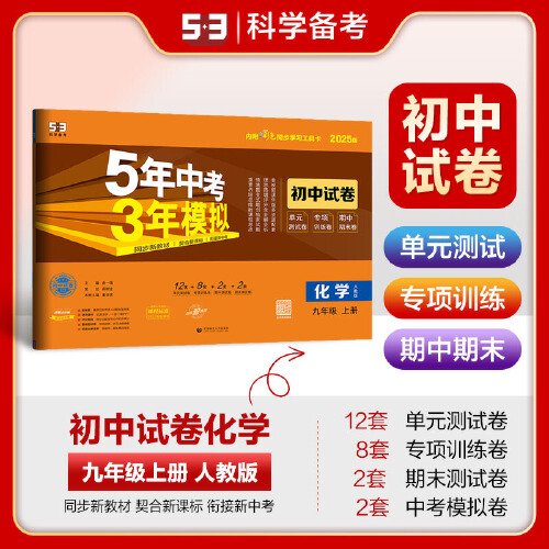 2025年新奥正版免费_，新奥正版免费2025年