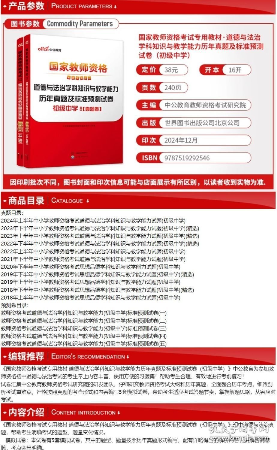 迈向2025年，正版资料免费共享的新时代，迈向2025年，正版资料免费共享的新纪元