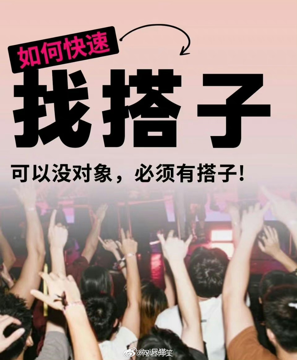 港澳新闻 第153页