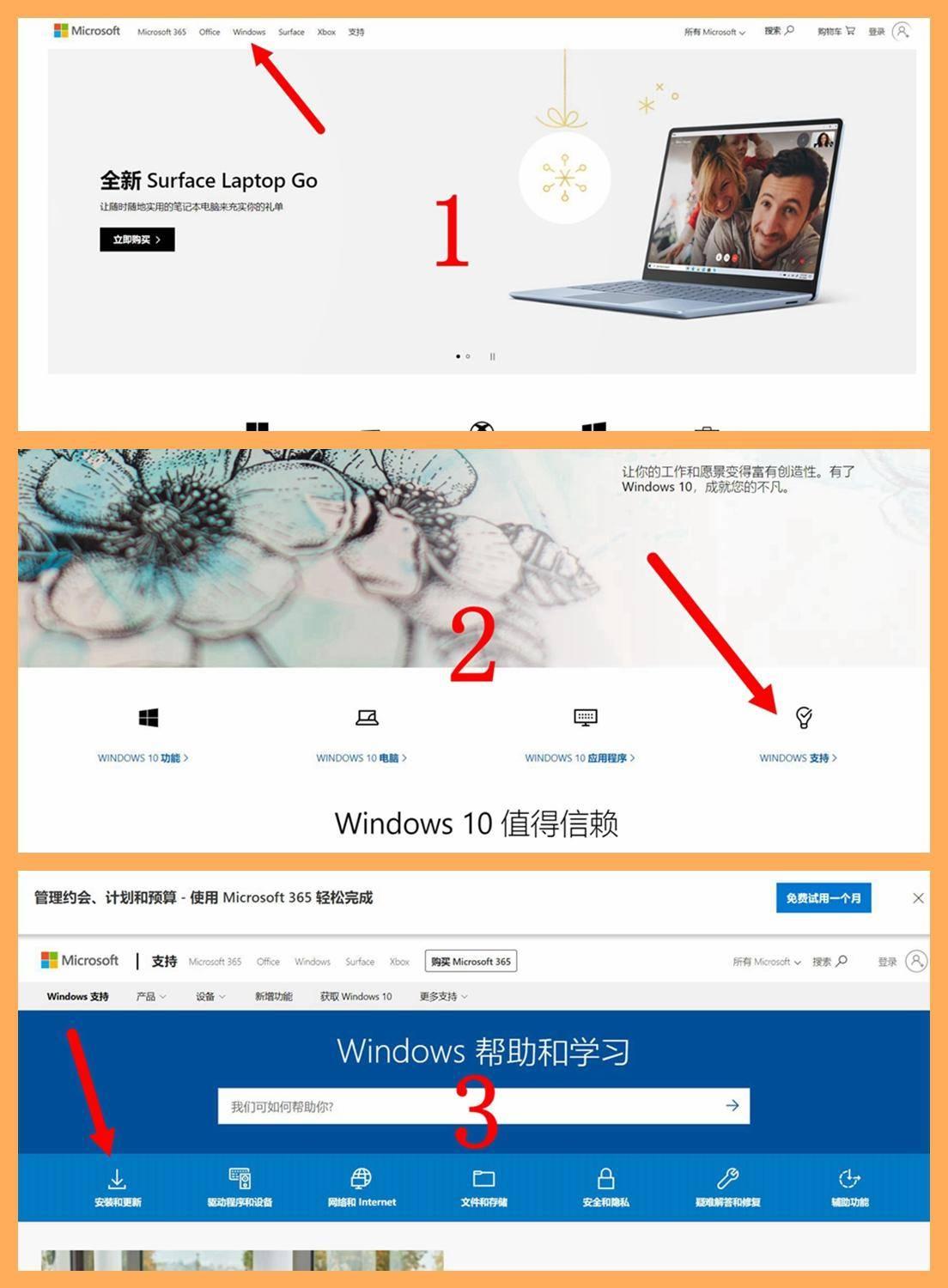 正版资料全年免费公开软件的优势及其影响力，正版资料全年免费公开软件的优势与影响力解析