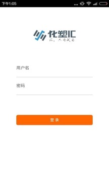77777888888免费管家