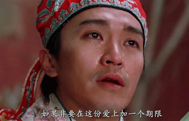 娱乐生活 第164页