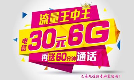777788888888王中王，王中王系列，深入解析数字组合7777与88888888的神秘含义