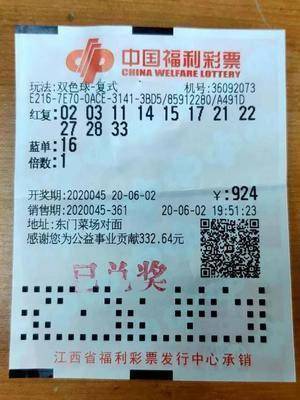 新澳与老澳彩票，究竟有何异同？，新澳与老澳彩票，异同解析与比较