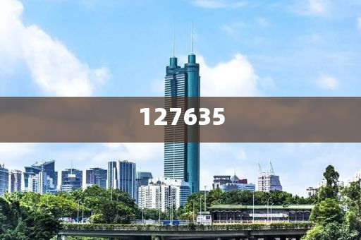 777788888888精准，精准7777与8888的交汇点