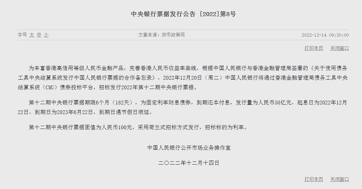 香港期期准正版资料，香港期期准正版资料大揭秘