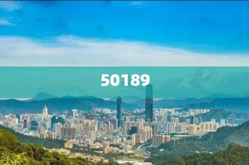 2025港六今晚开奖号码