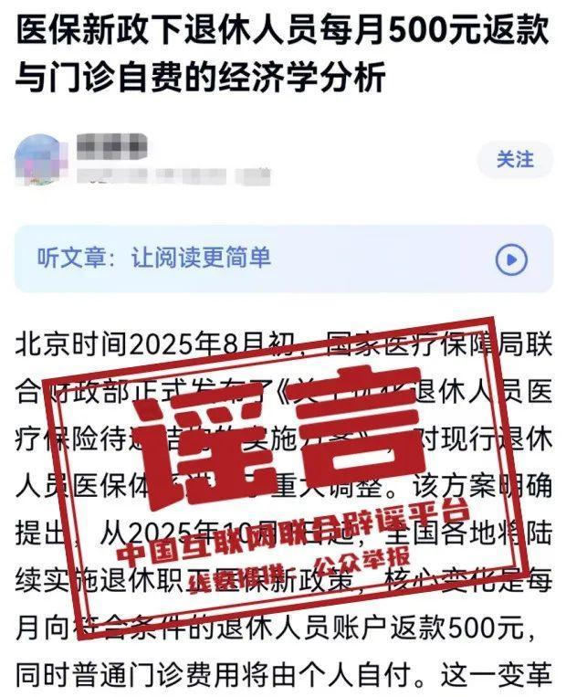 游戏专题 第167页