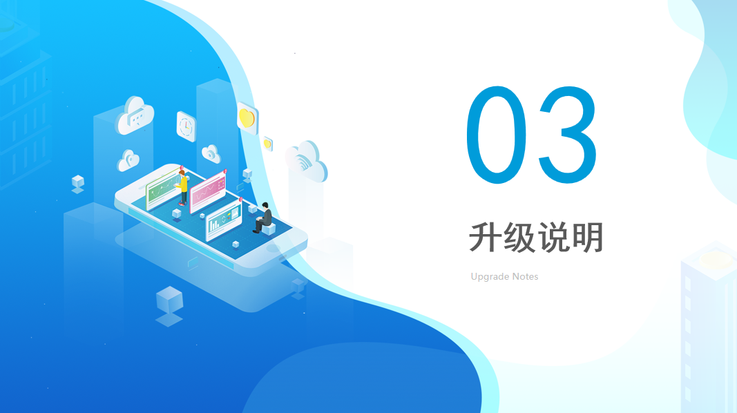 管家婆100期期中，管家婆第100期期中揭晓