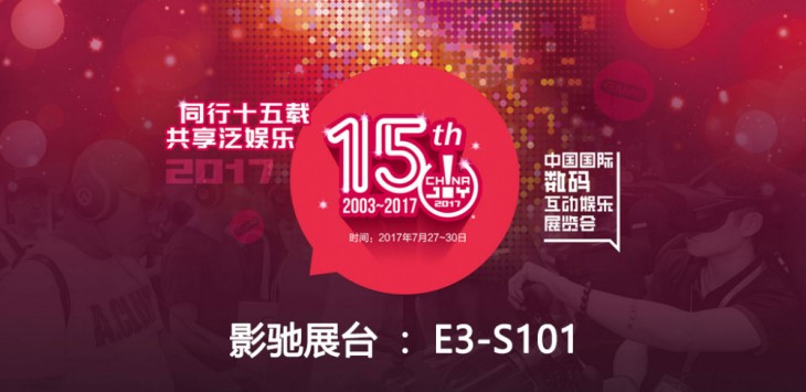 2025新奥天天开好彩新奥彩免费版