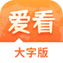 2025澳门精准正版免费四不像，澳门正版四不像预测资料 2025年免费版解析