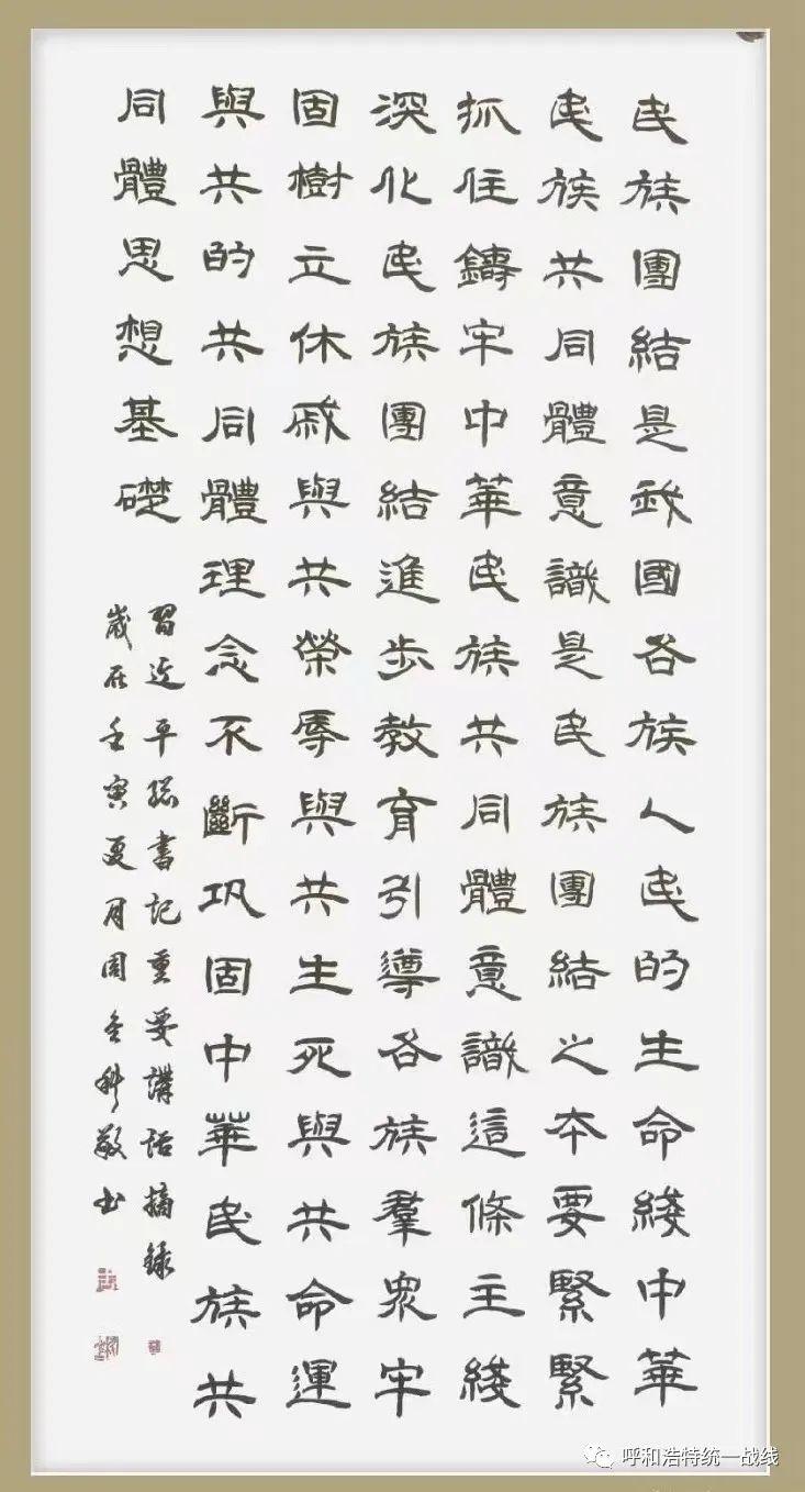游戏专题 第166页