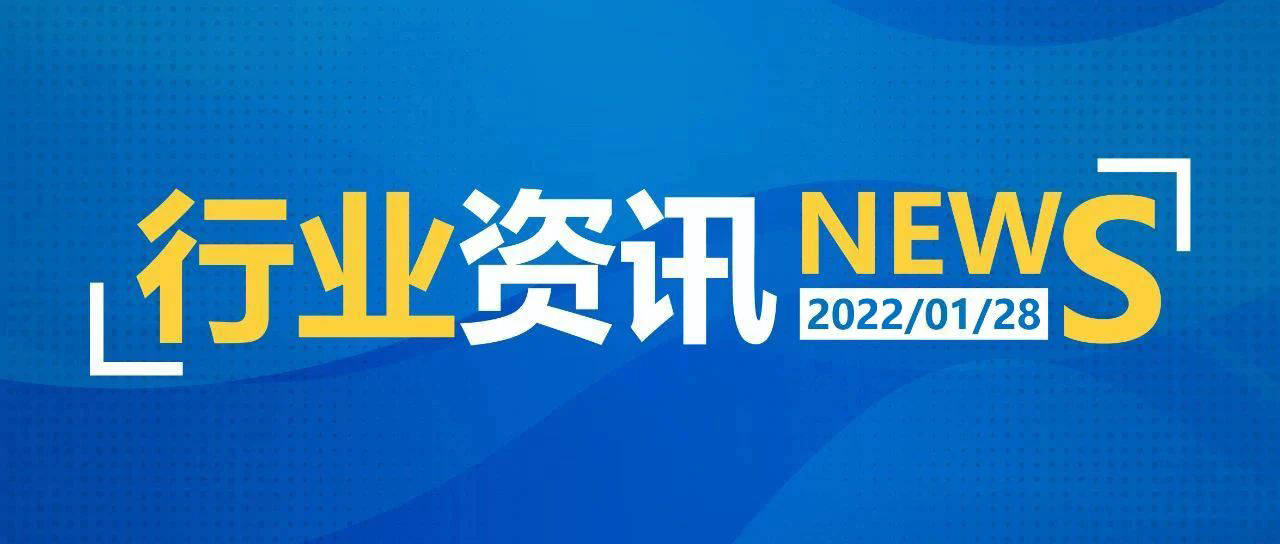 2025新澳天天正版资料大全——探索最新信息资源的门户，2025新澳天天正版资料大全，最新信息资源门户