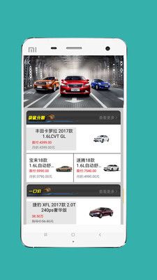 六盒宝典精准资料期期精准
