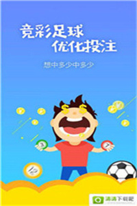 WW777766开奖香港正版，探索彩票世界的奥秘，WW777766香港正版开奖，揭开彩票世界的神秘面纱