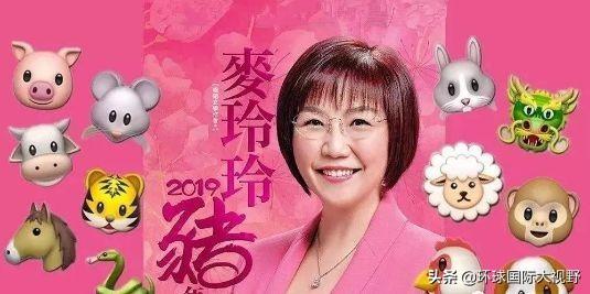 香港今晚必开一肖，香港今晚必开一肖，揭秘生肖运势与预测