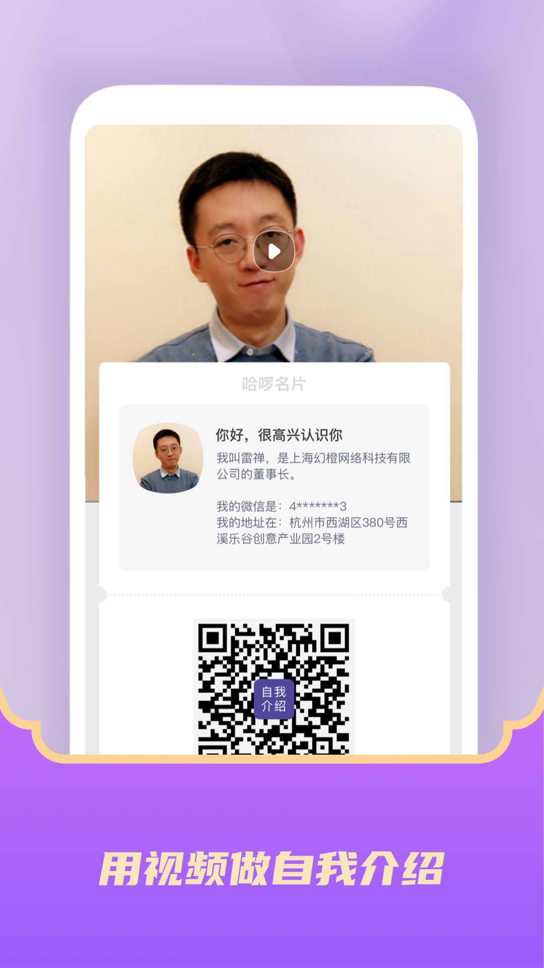 新奥最精准免费大全下载安装，一站式解决方案与使用指南，新奥最精准免费大全，下载安装、一站式解决方案及使用指南