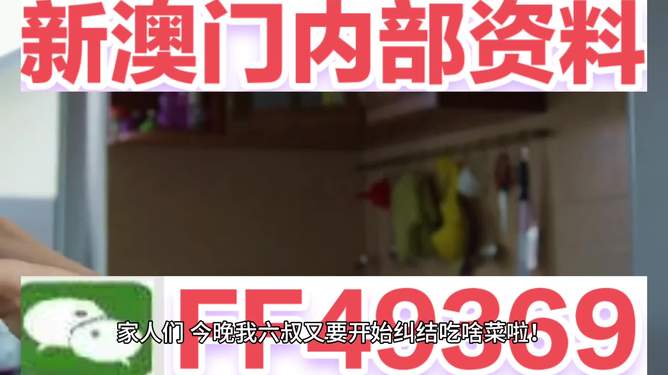 今晚澳门开奖结果2025，澳门今晚开奖结果2025年揭晓