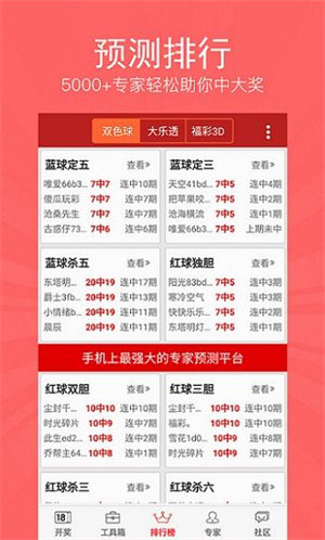 正版资料免费大全，一站式获取优质资源的指南，正版资料免费获取，一站式优质资源指南