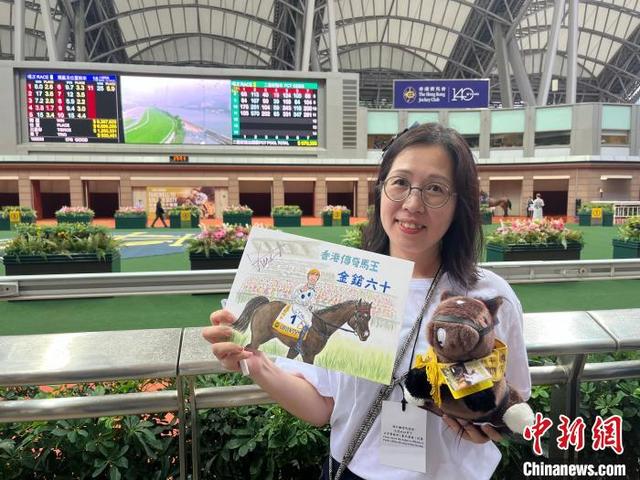 香港特马王资料大全，一网打尽所有信息，香港特马王资料大全，全面汇集，一网通览